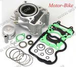 ЦИЛИНДЪР 125ксм ЗА ХОНДА SH 52.4мм 14мм бутален болт К-Т / БЕНЕЛИ CAFFENERO / КИУЕЙ OUTLOOK 125 / МАЛАГУТИ BLOG 125